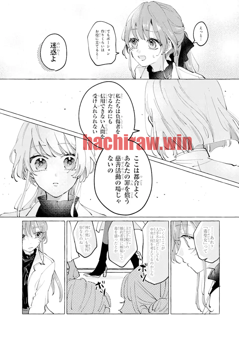 img 15