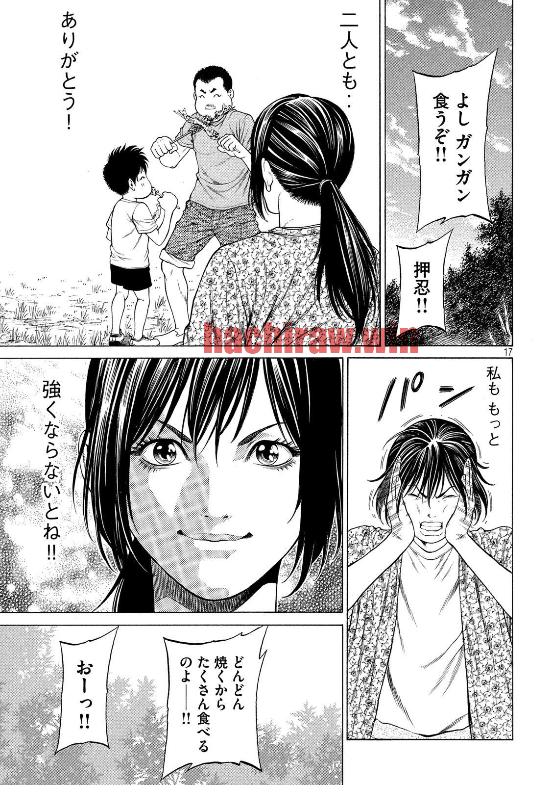 img 16