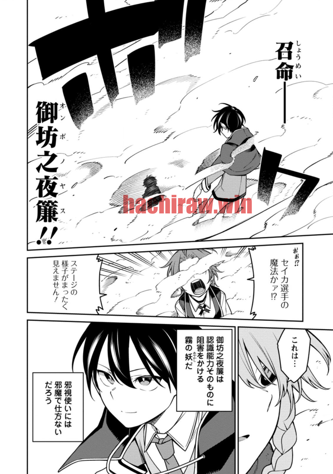 img 3
