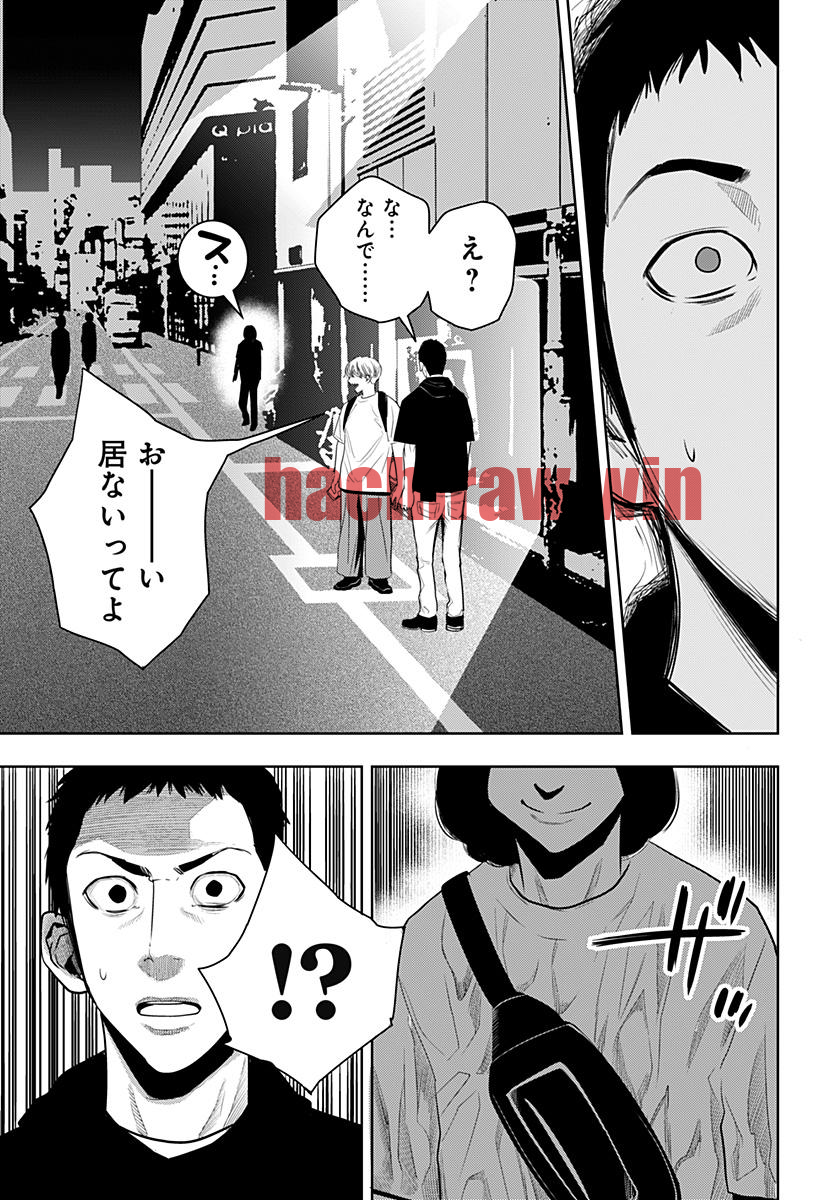 img 12
