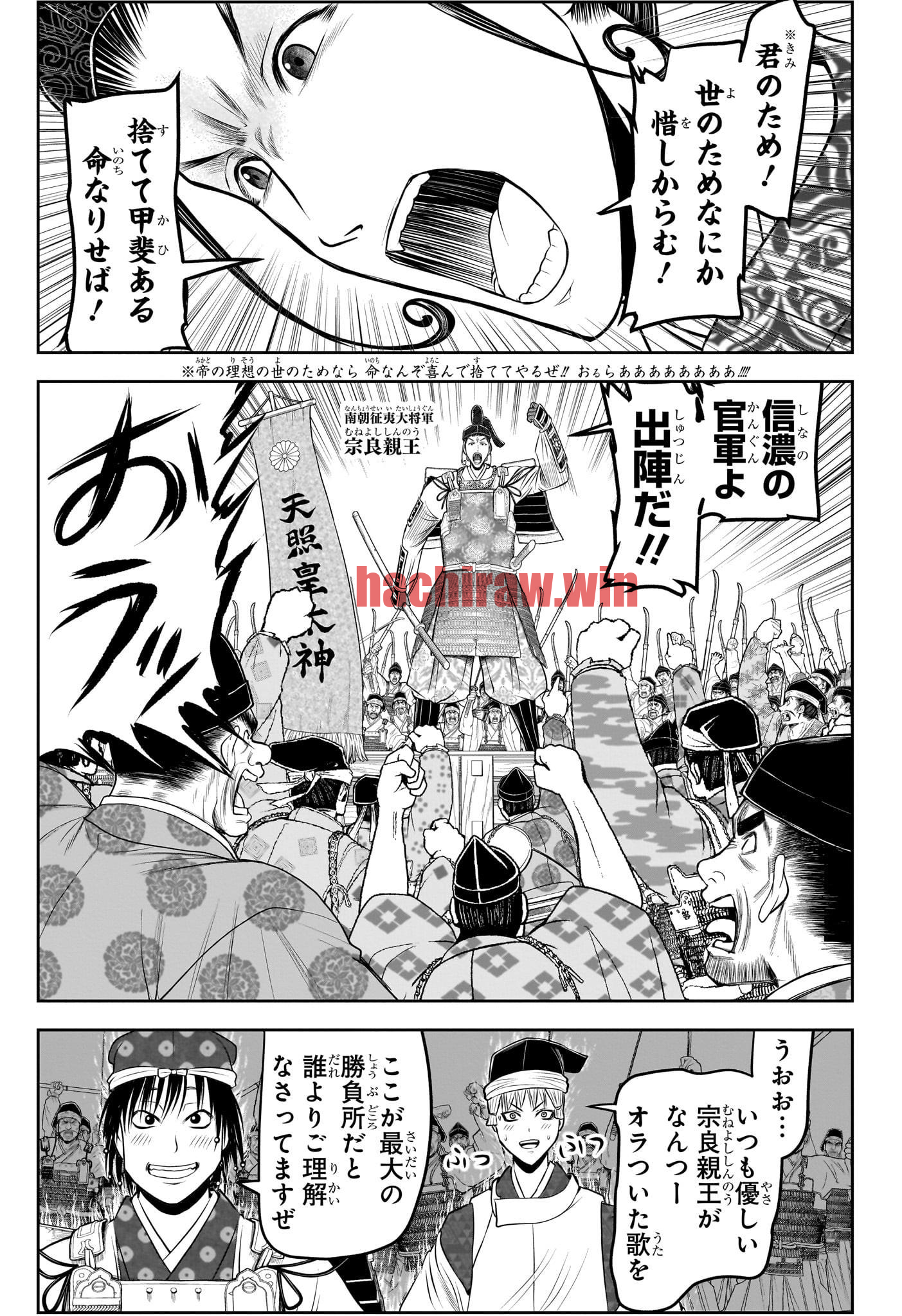 img 10
