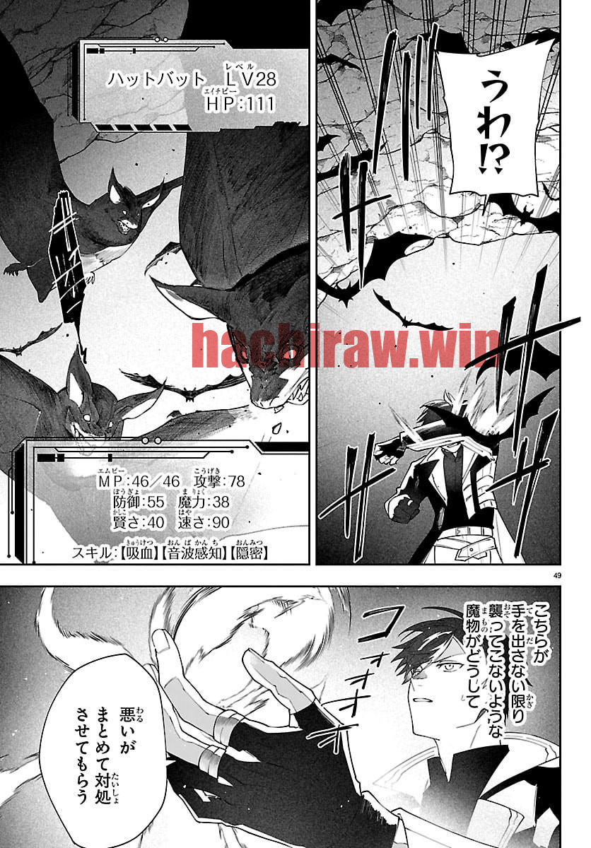 img 49