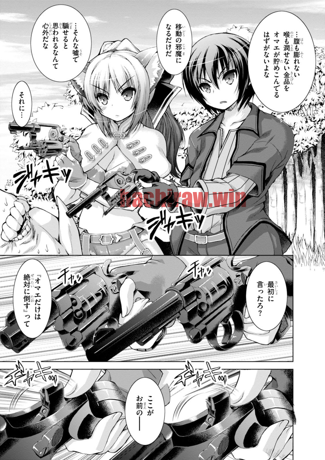 img 20