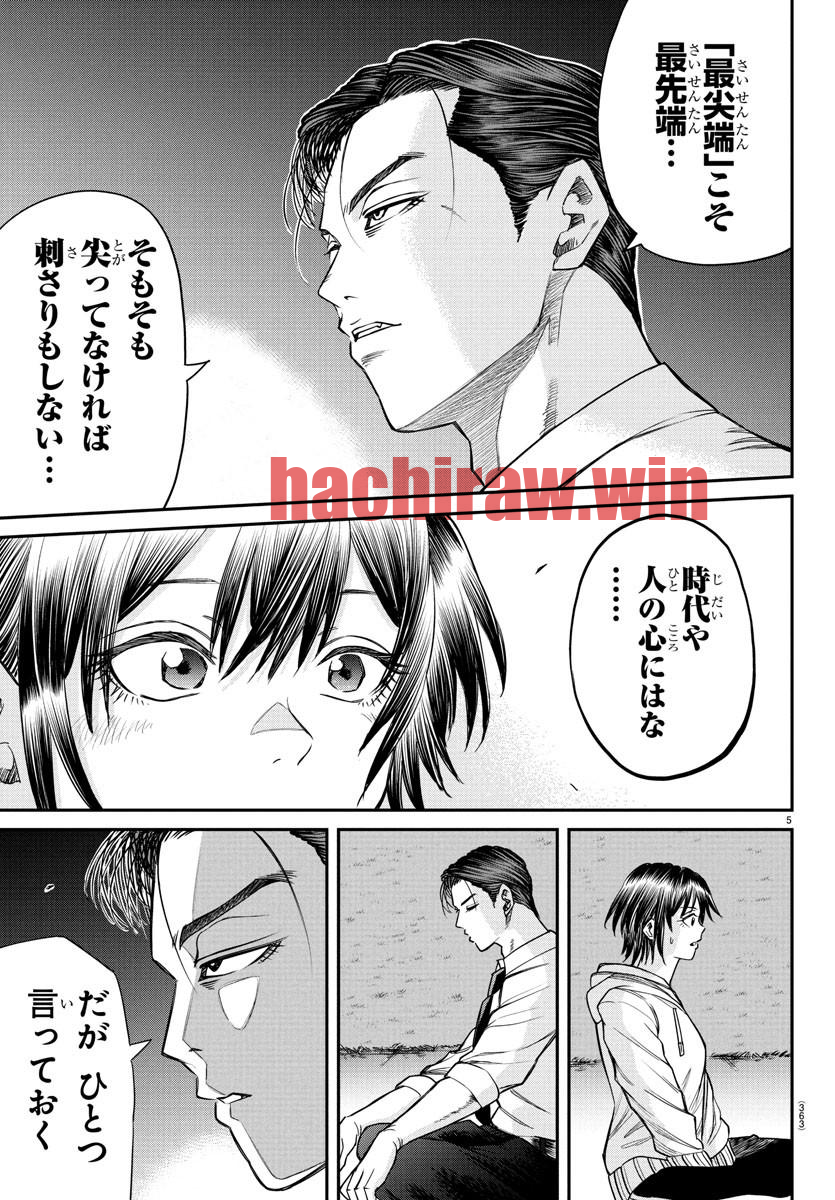img 4