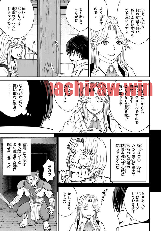 img 14