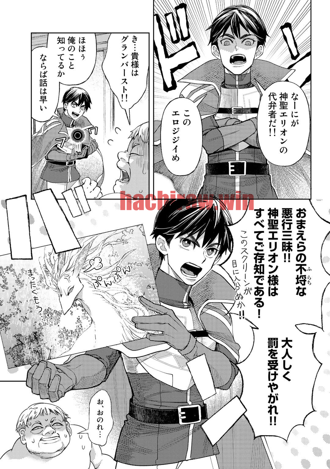 img 6