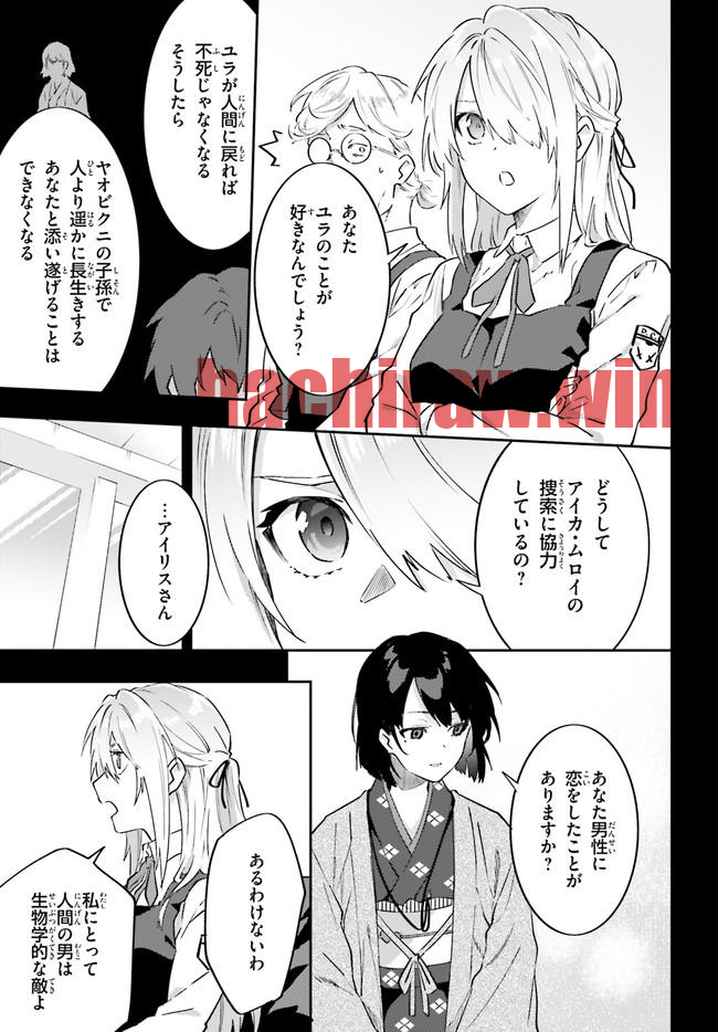 img 14