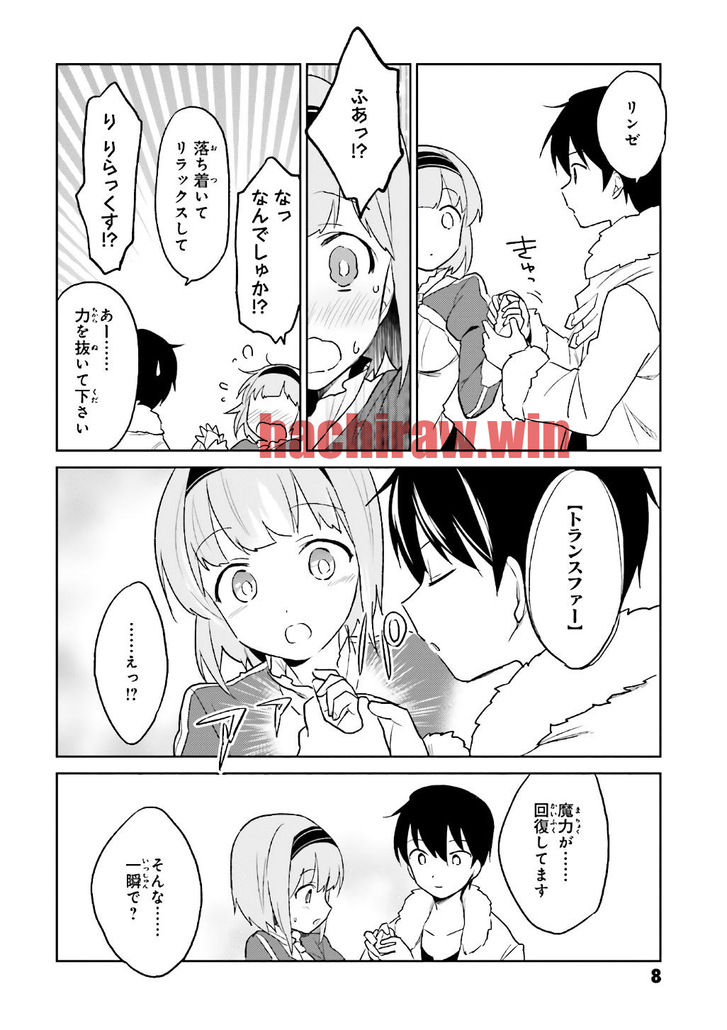 img 5