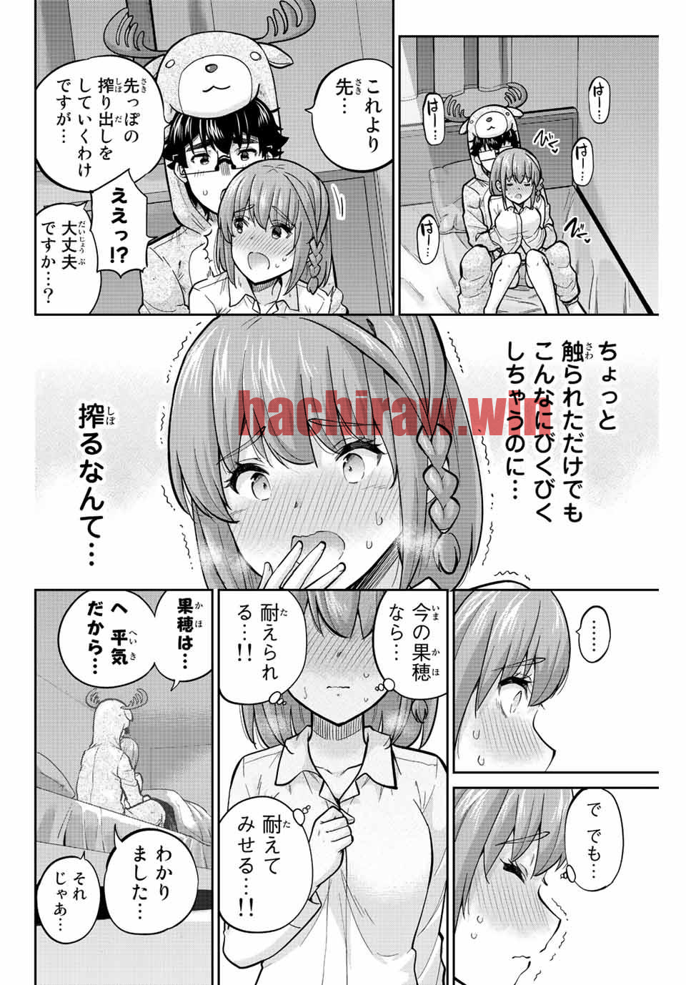 img 3