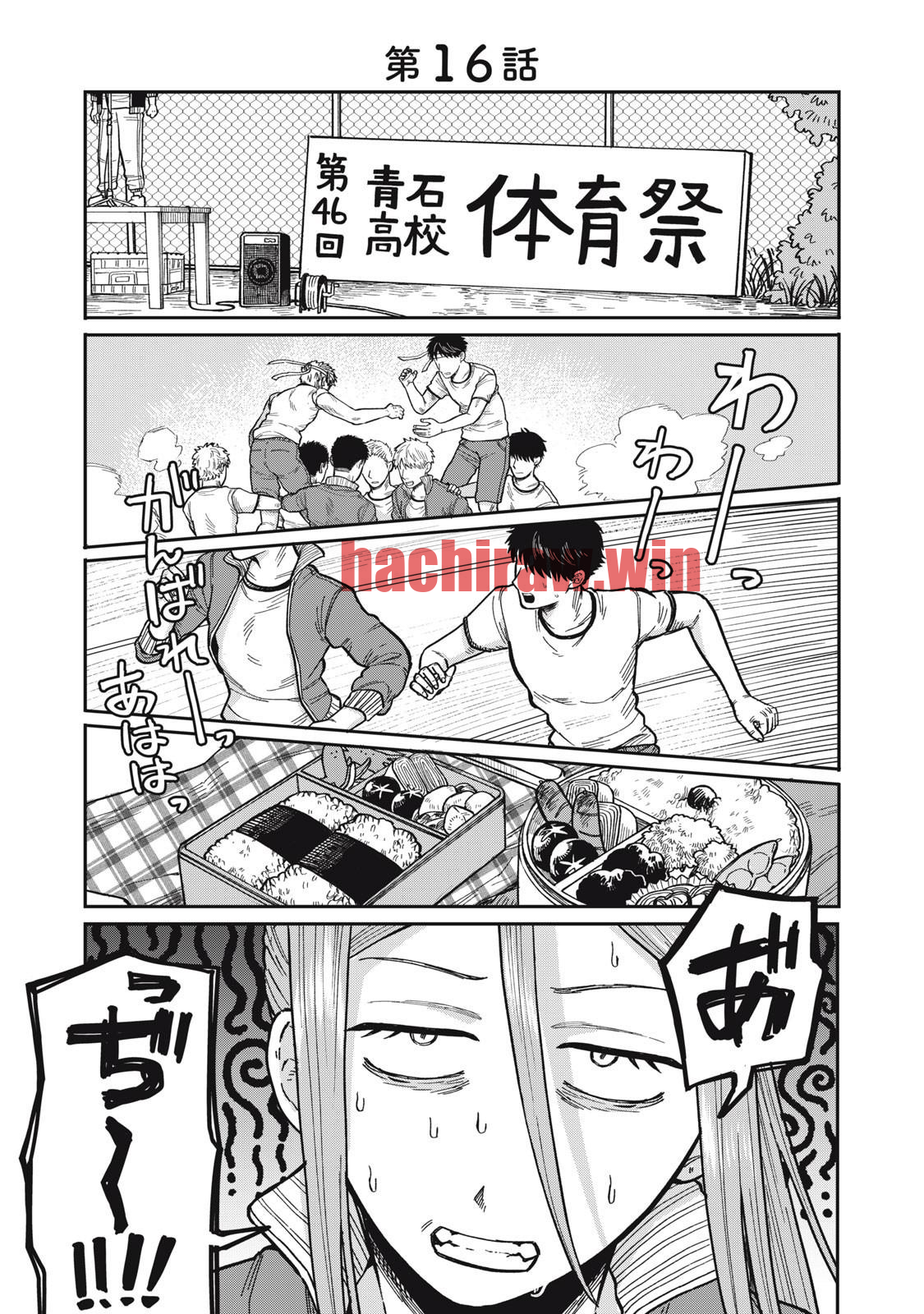 img 0