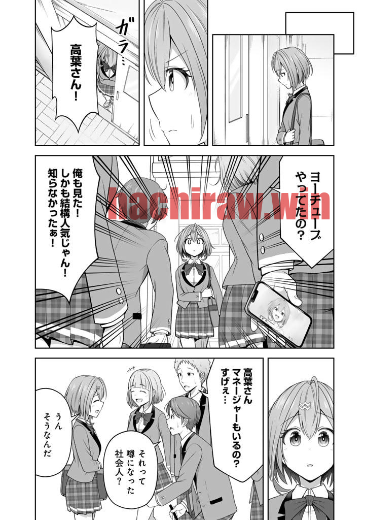 img 0