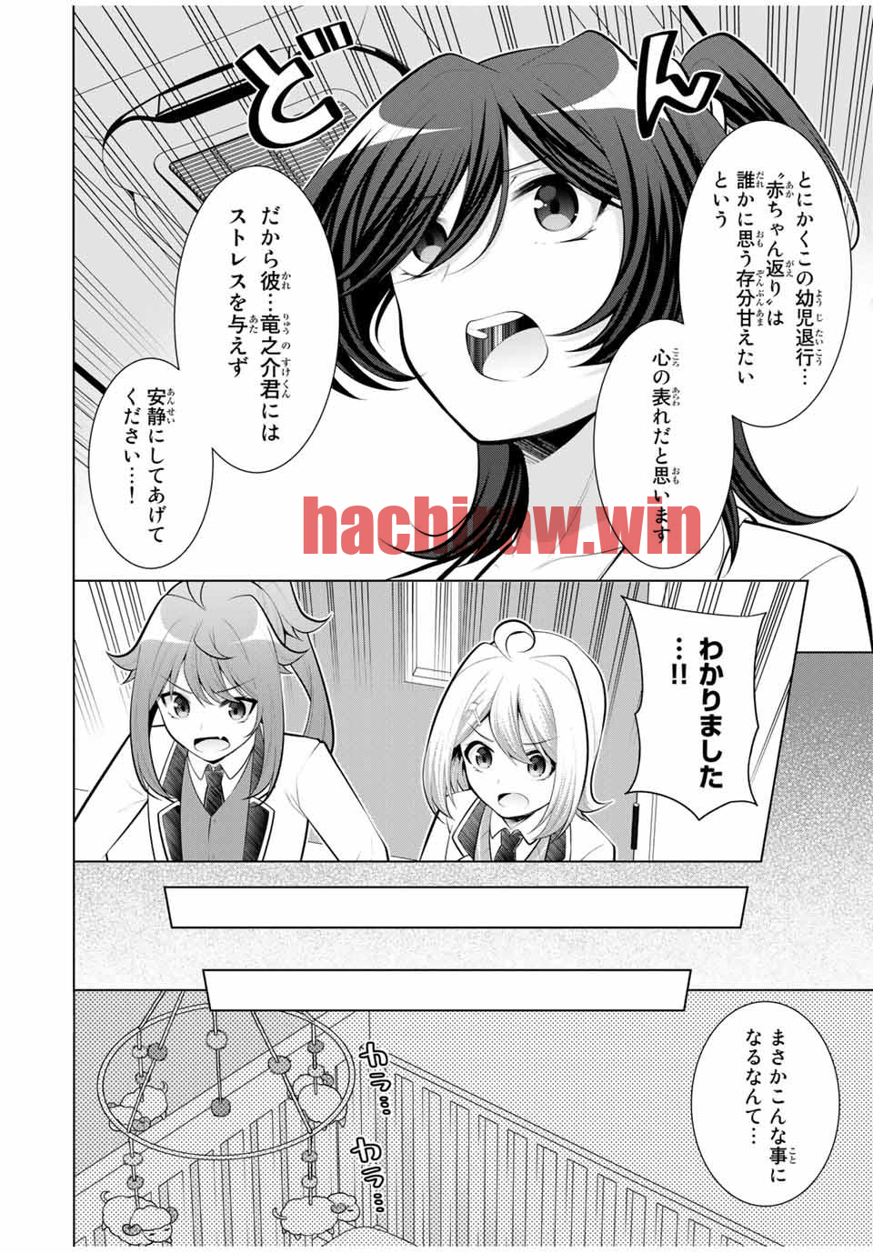 img 3