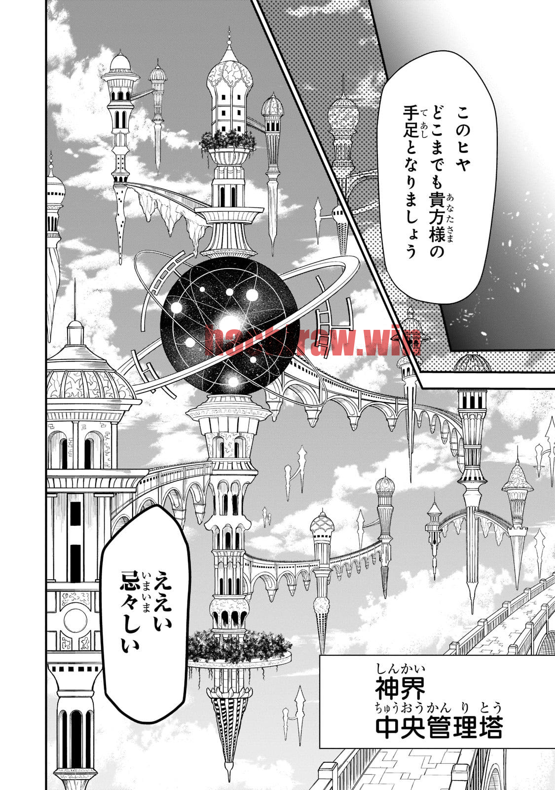 img 25