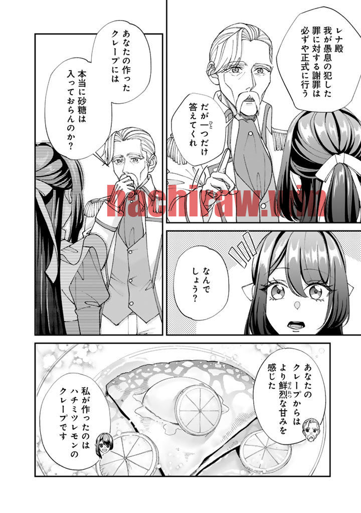 img 3