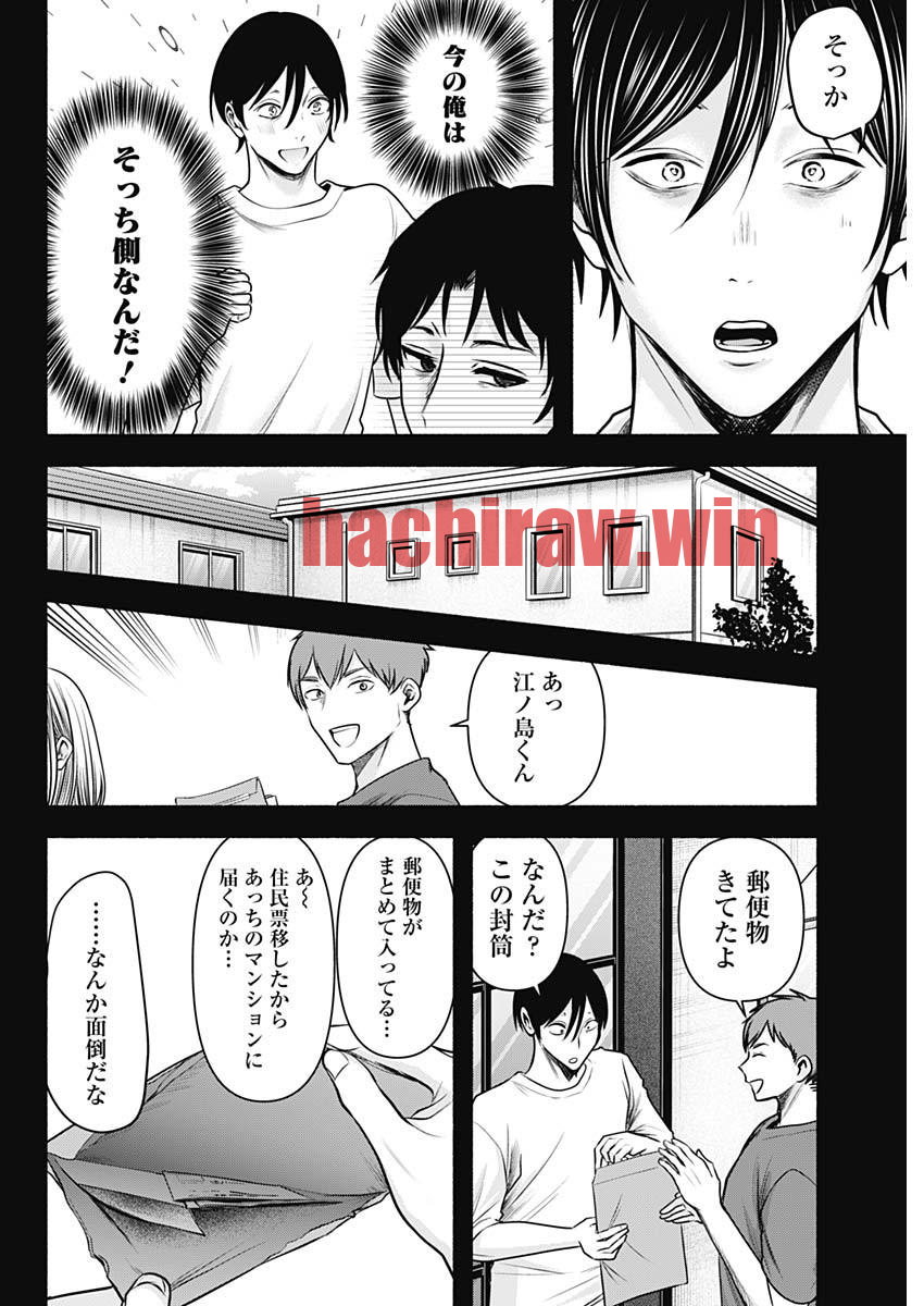 img 11