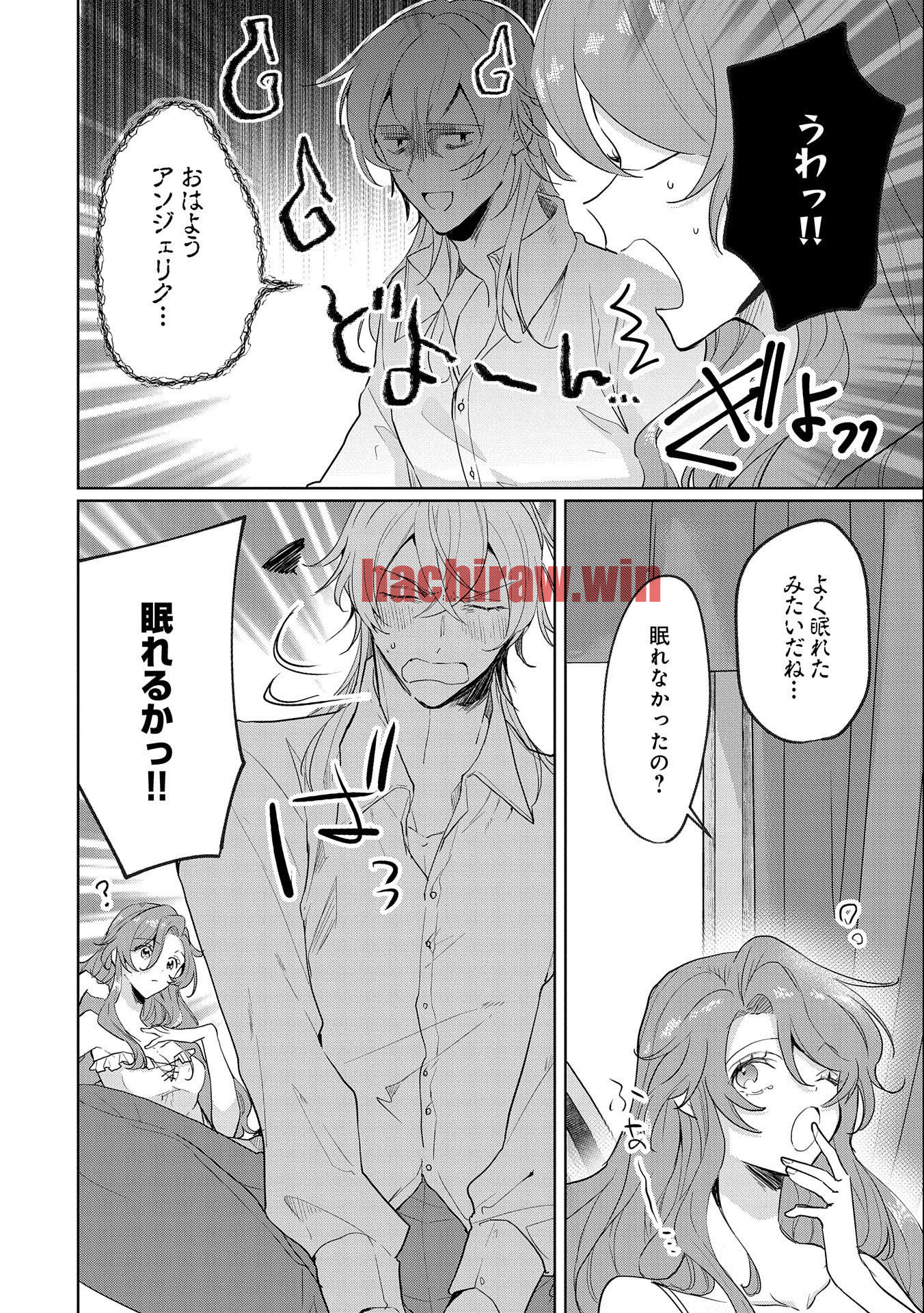 img 1