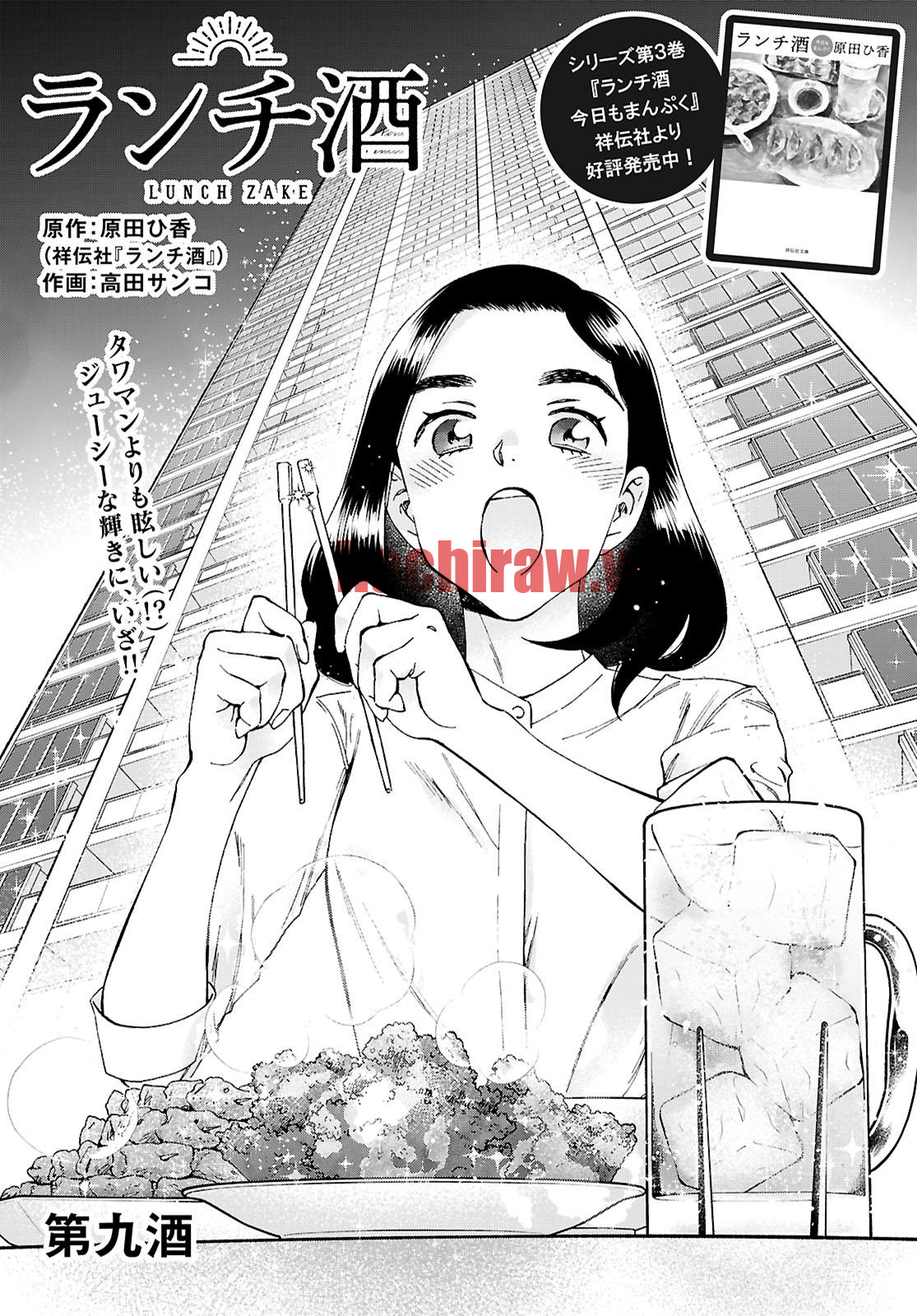 img 0