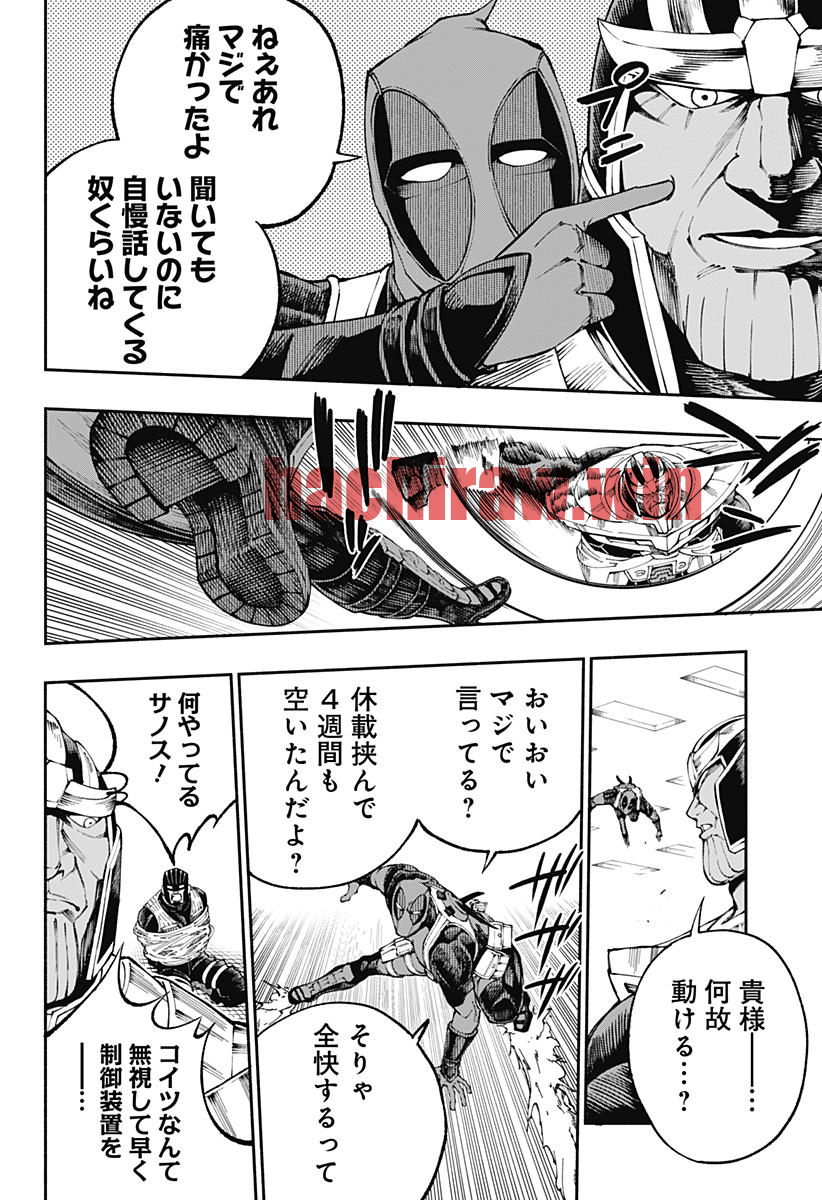 img 2