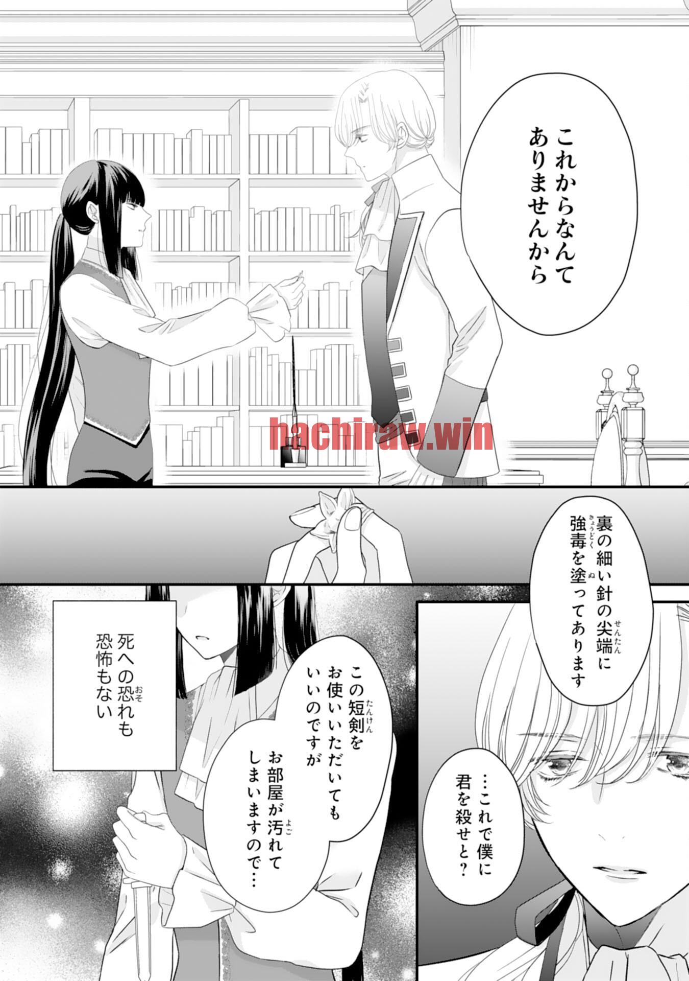 img 18