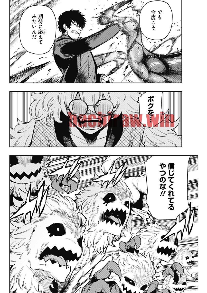 img 7