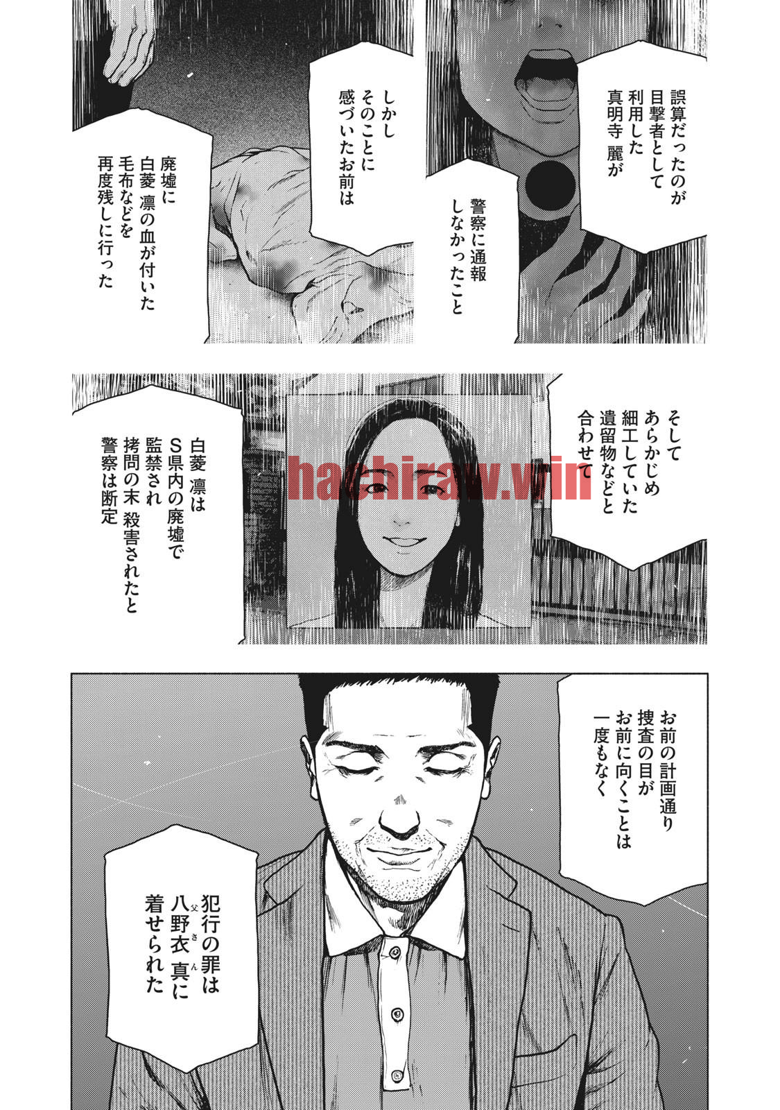 img 39
