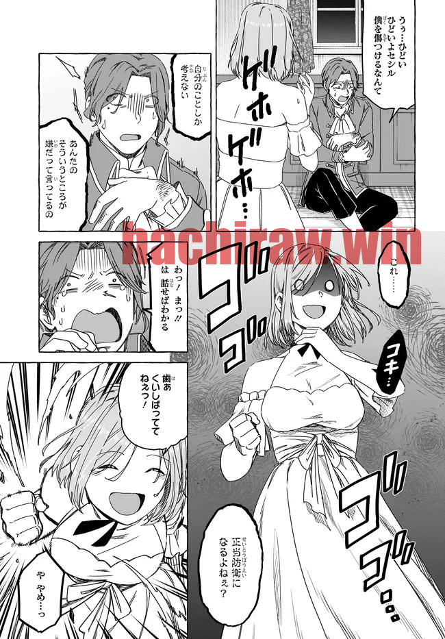 img 6