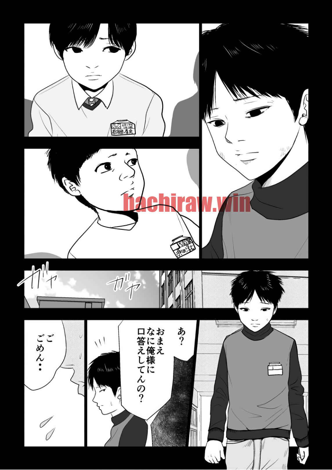 img 11