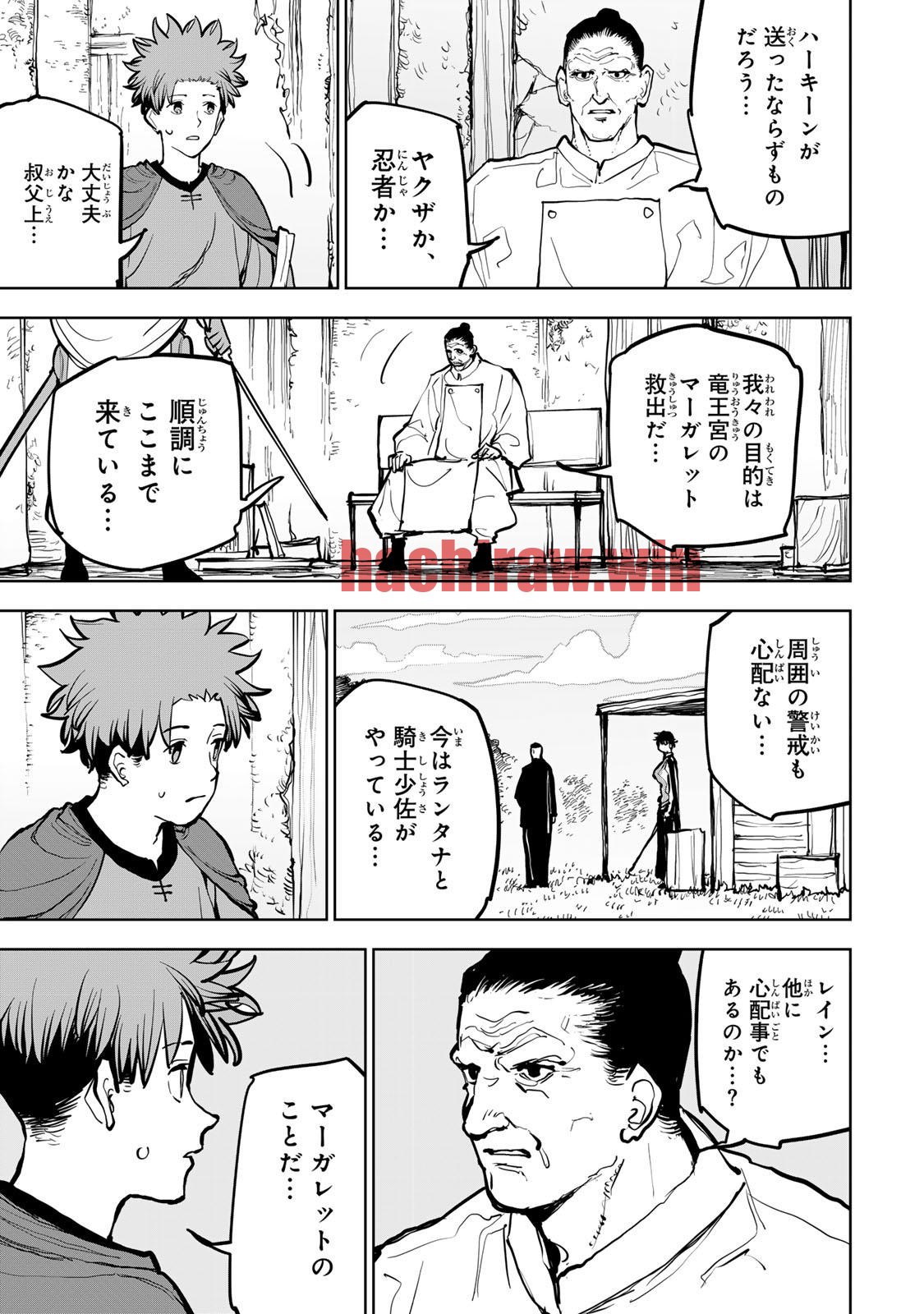 img 3