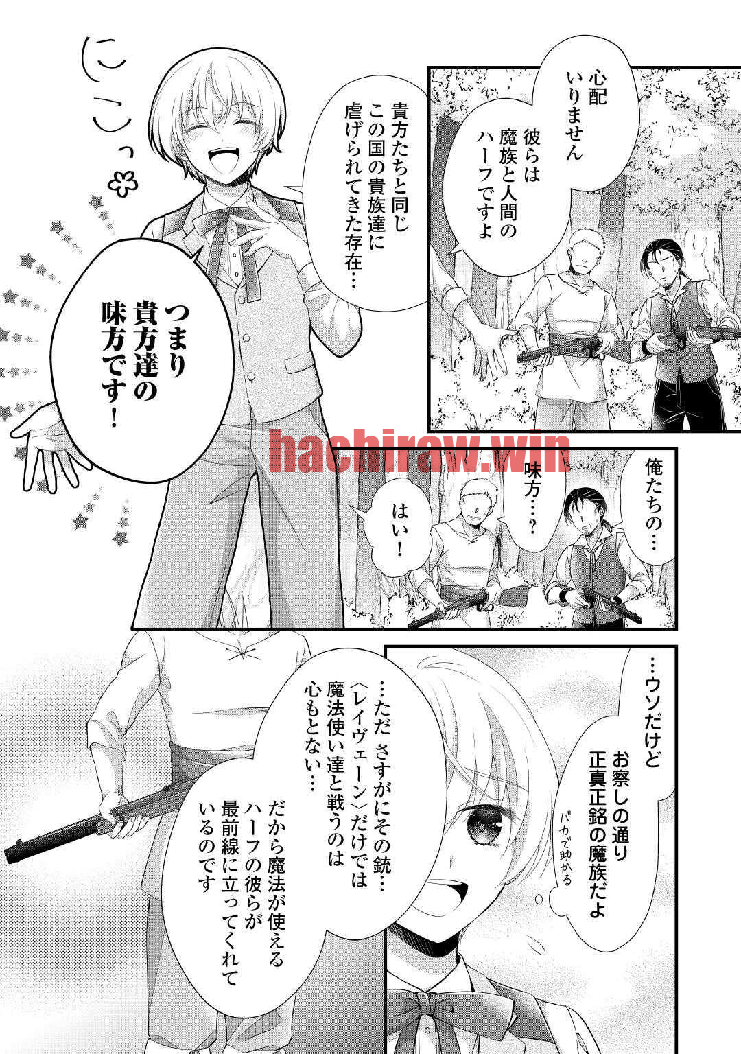 img 13