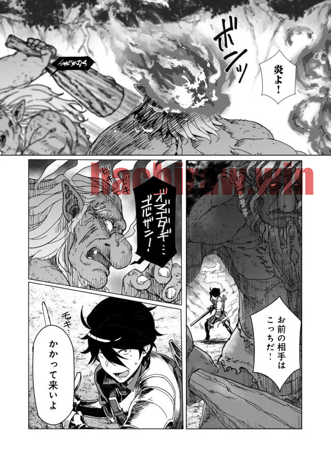 img 10