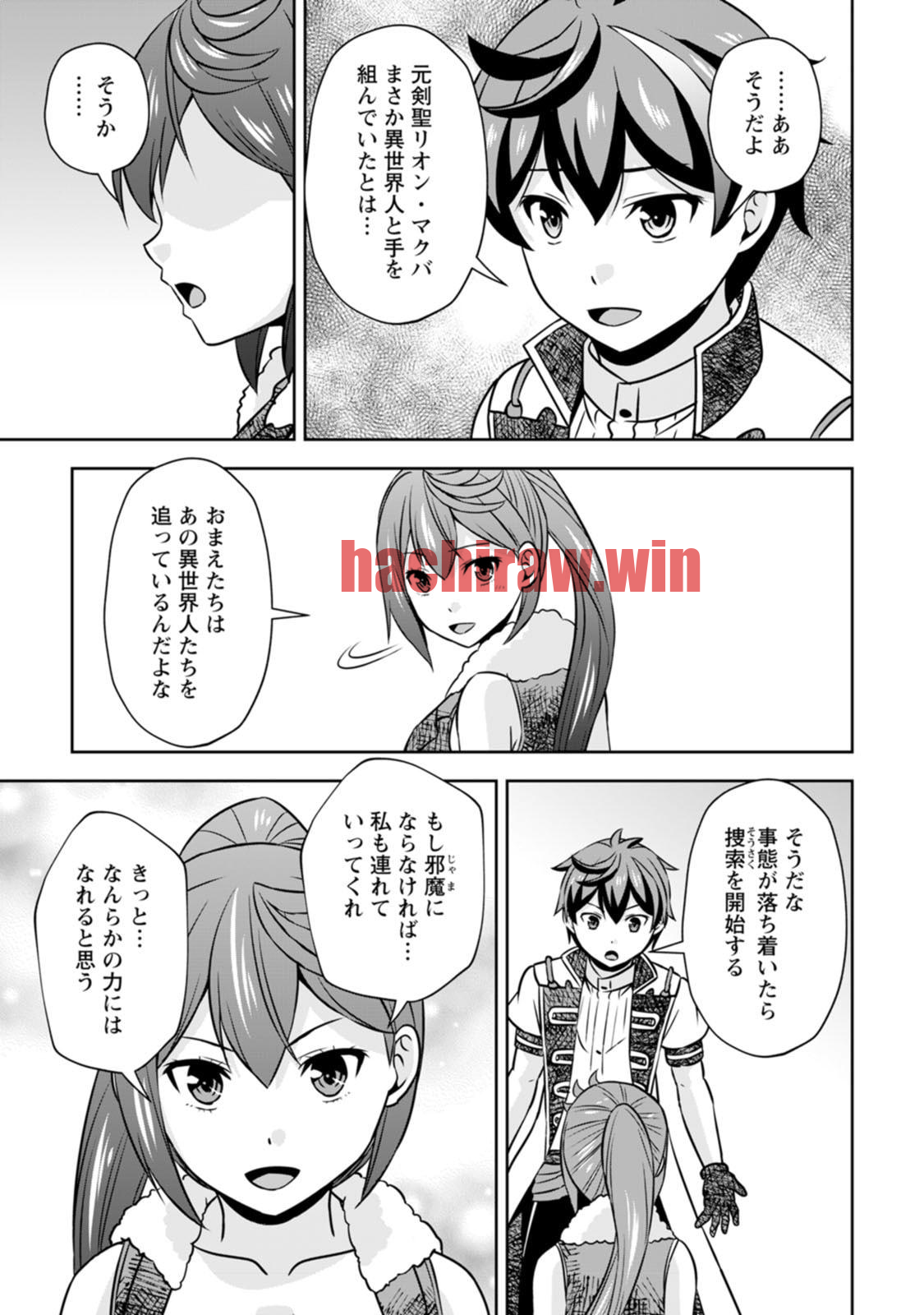 img 31