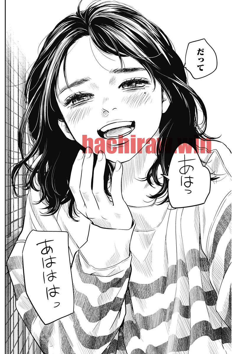 img 21