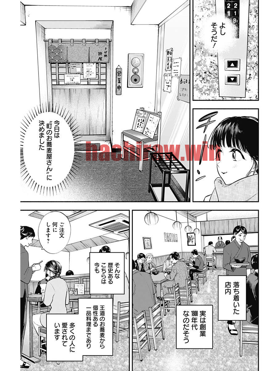 img 2