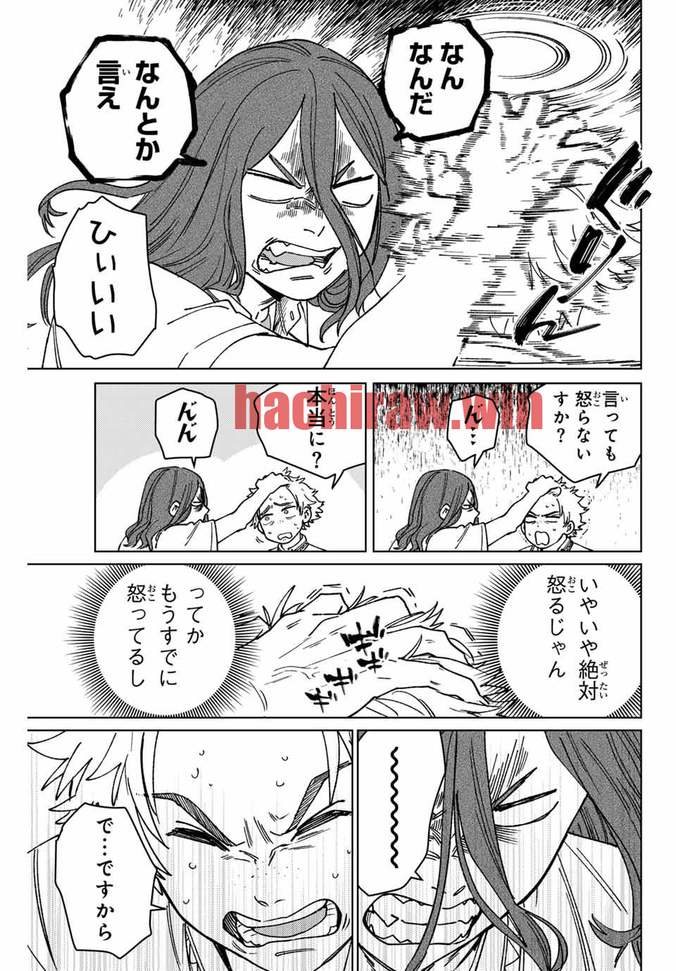img 14