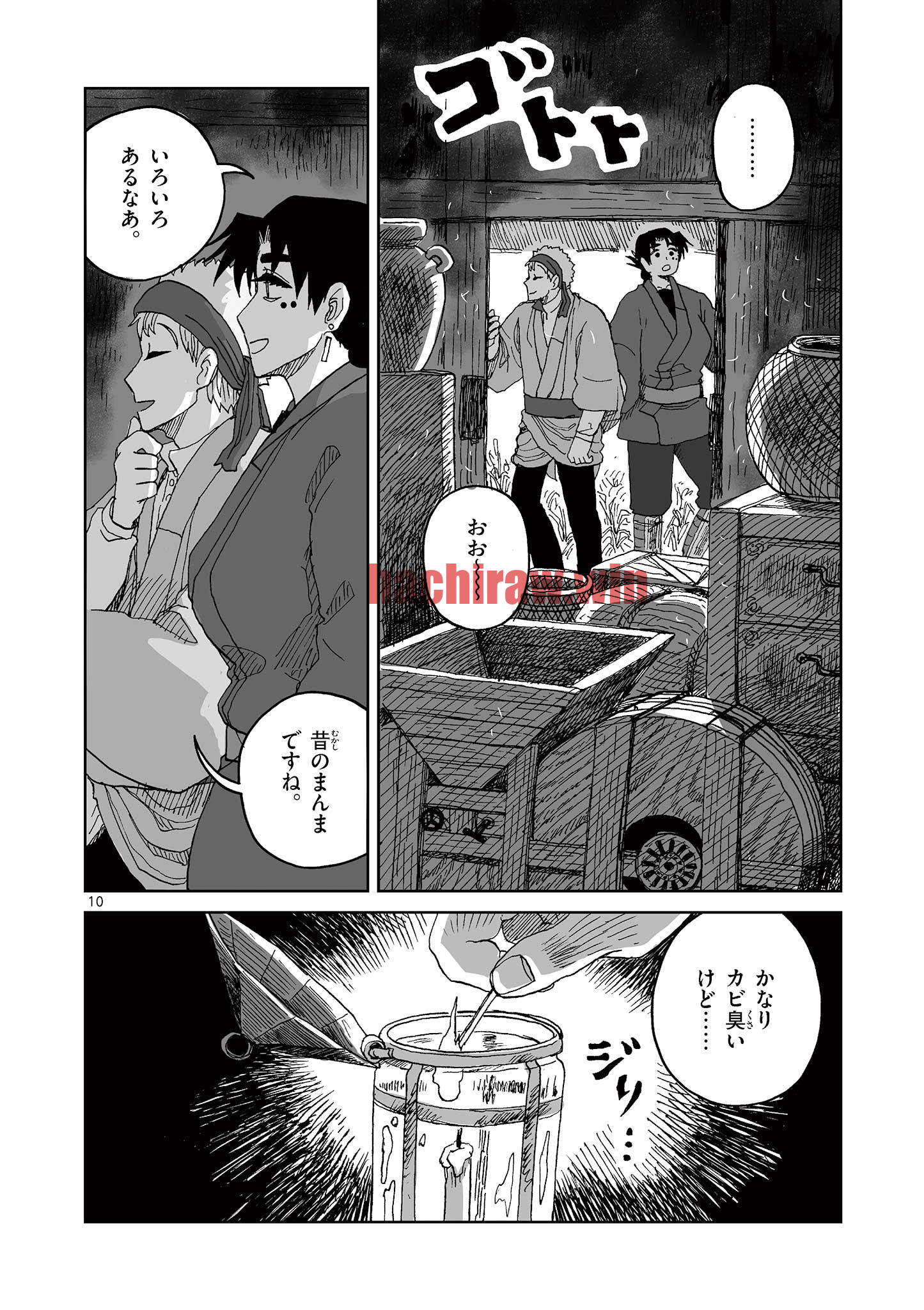 img 9