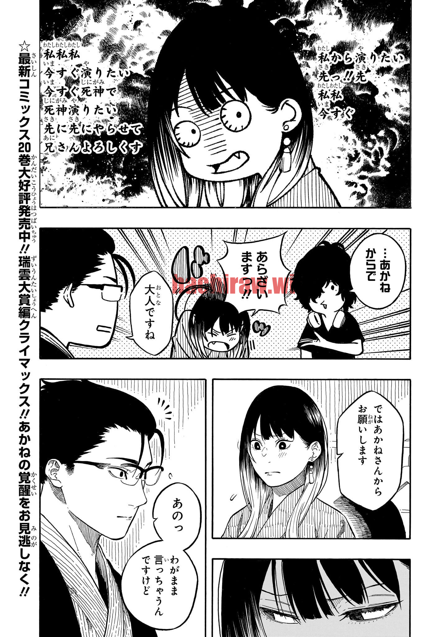 img 2