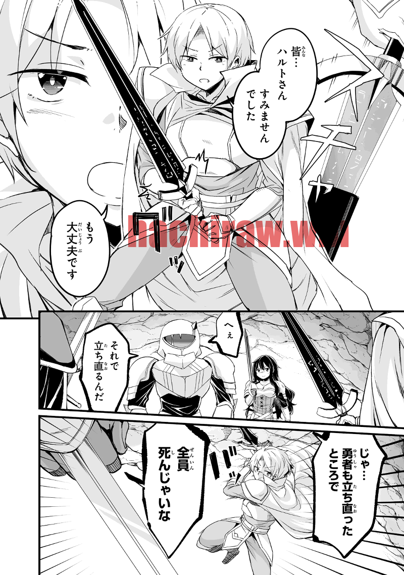 img 13