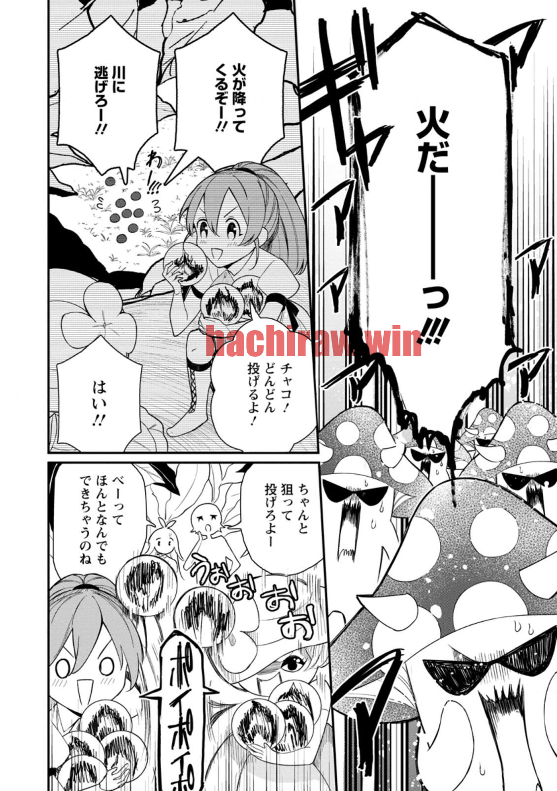 img 3
