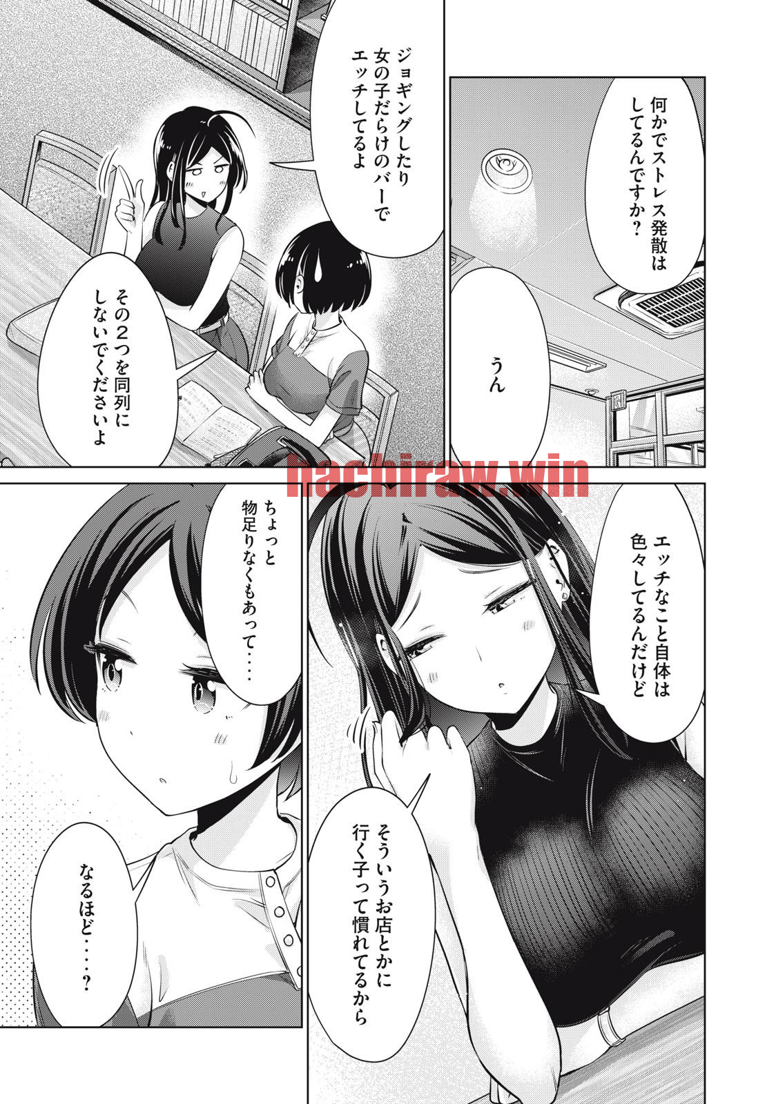 img 10
