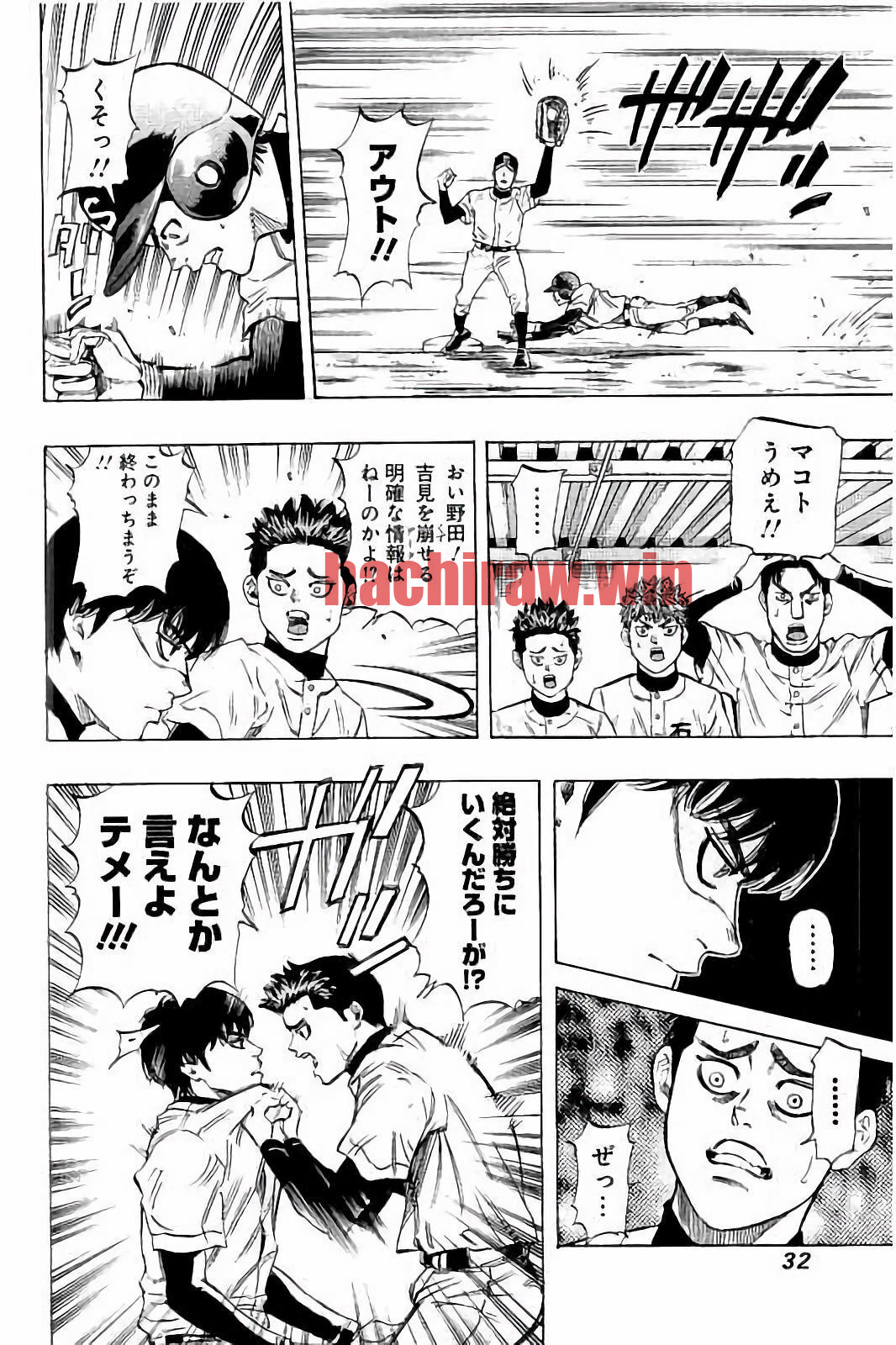 img 9