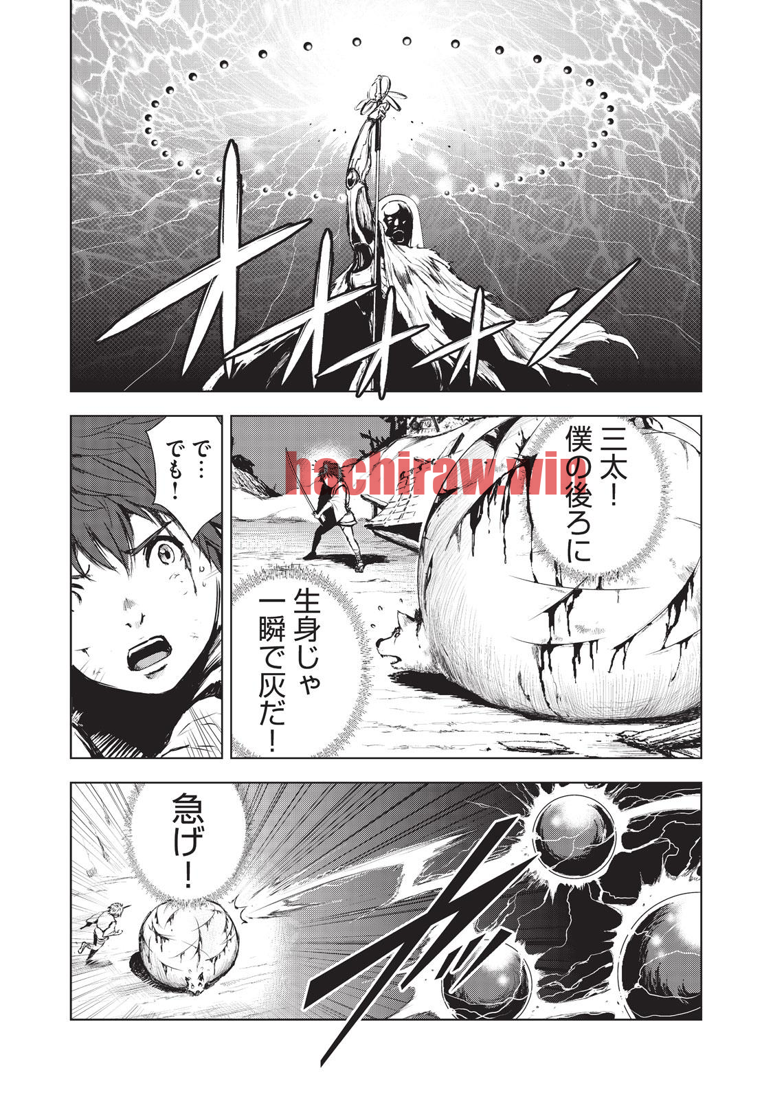 img 10