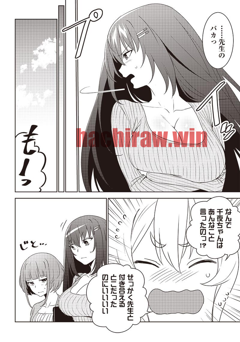 img 13