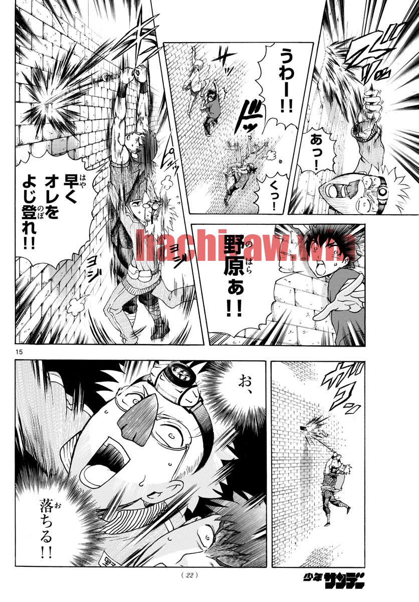 img 14