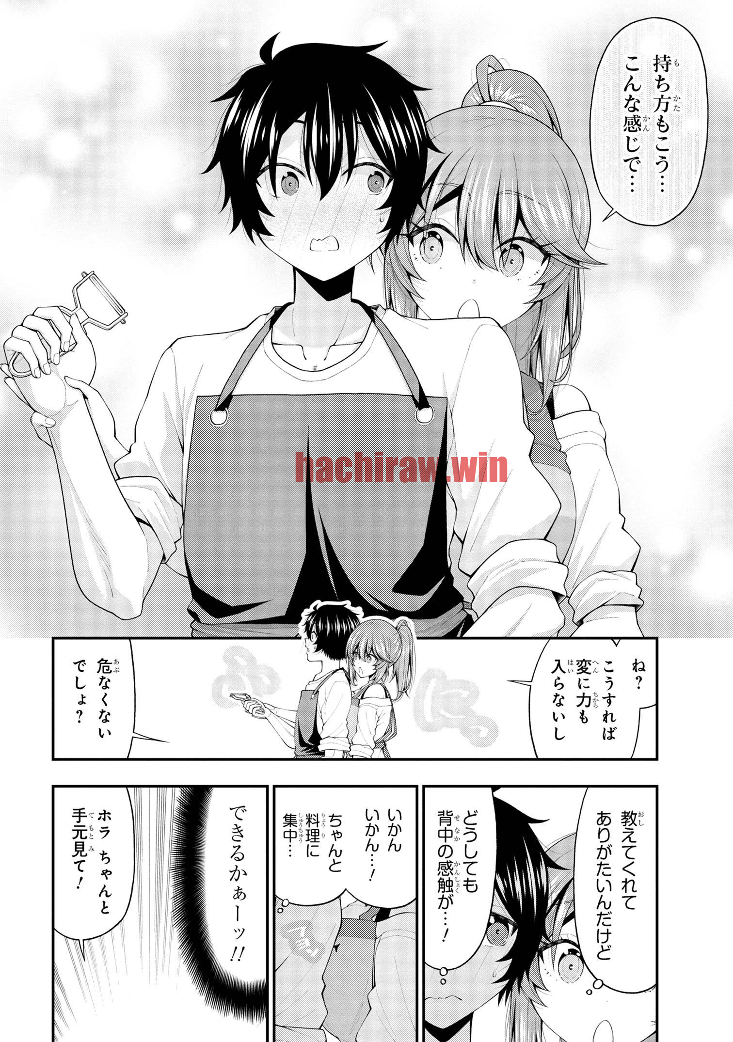 img 15