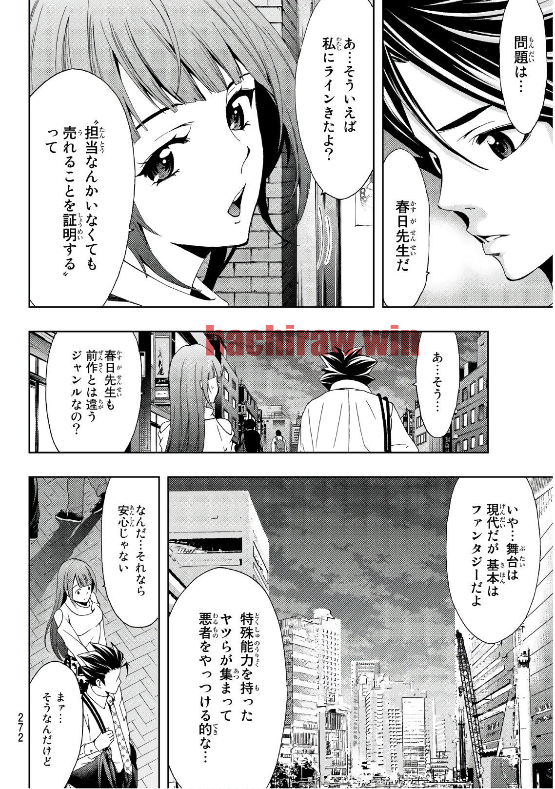 img 9