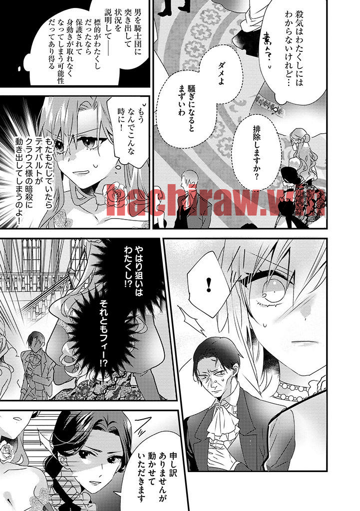 img 7