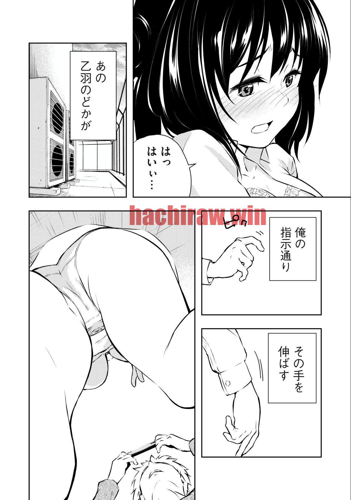 img 13