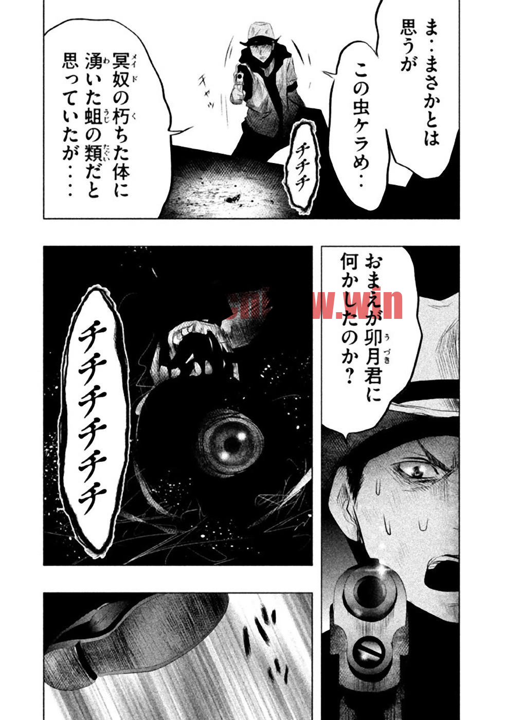 img 9