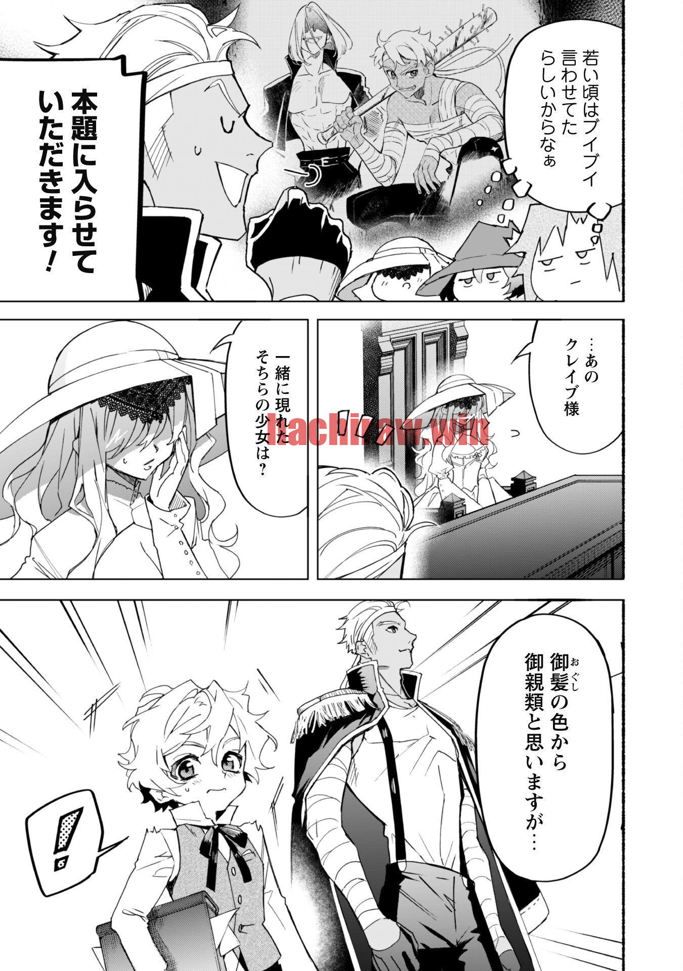 img 23
