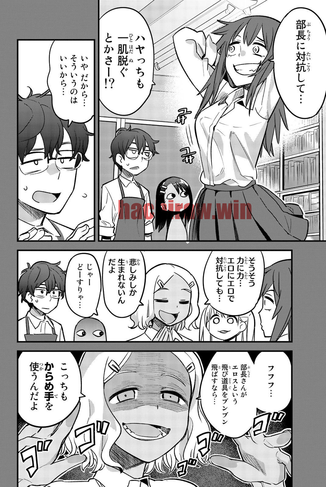 img 11